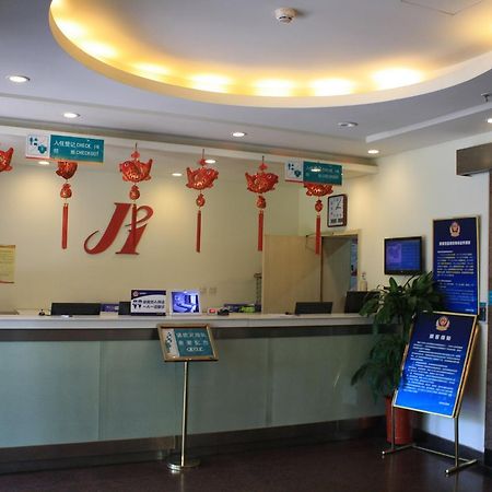 Jinjiang Inn Beijing South Railway Station Pequim Exterior foto