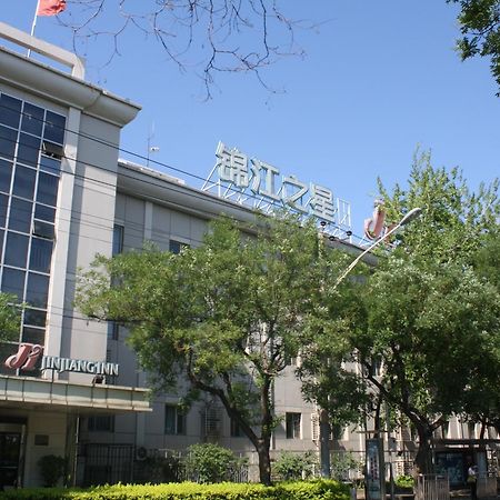Jinjiang Inn Beijing South Railway Station Pequim Exterior foto