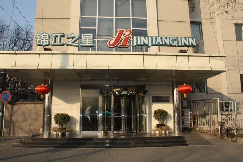 Jinjiang Inn Beijing South Railway Station Pequim Exterior foto