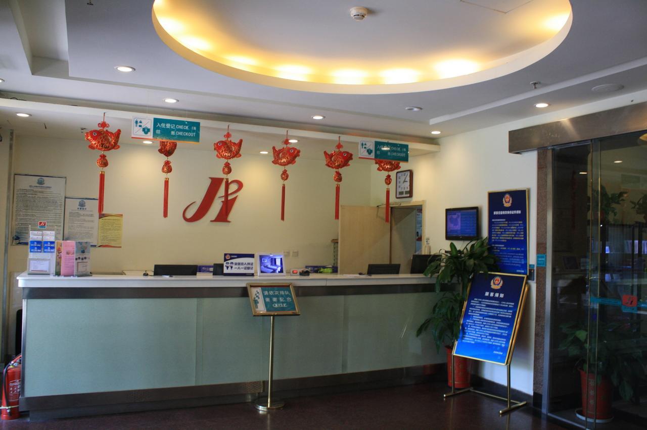 Jinjiang Inn Beijing South Railway Station Pequim Exterior foto