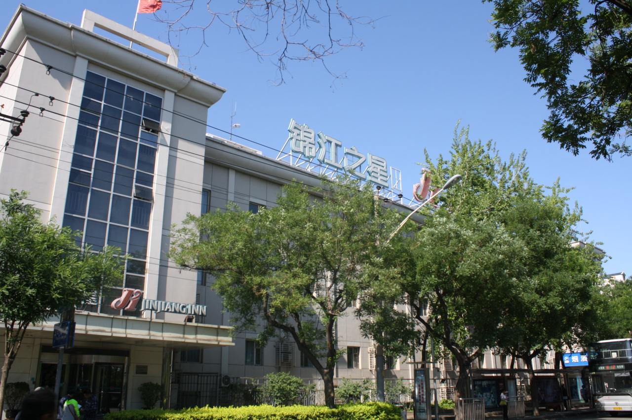 Jinjiang Inn Beijing South Railway Station Pequim Exterior foto