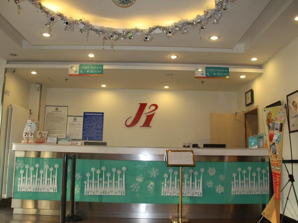 Jinjiang Inn Beijing South Railway Station Pequim Exterior foto