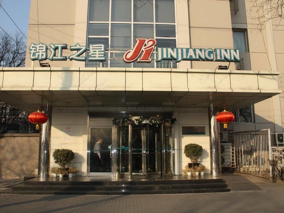 Jinjiang Inn Beijing South Railway Station Pequim Exterior foto